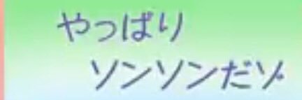 YHMH0226's profile banner image