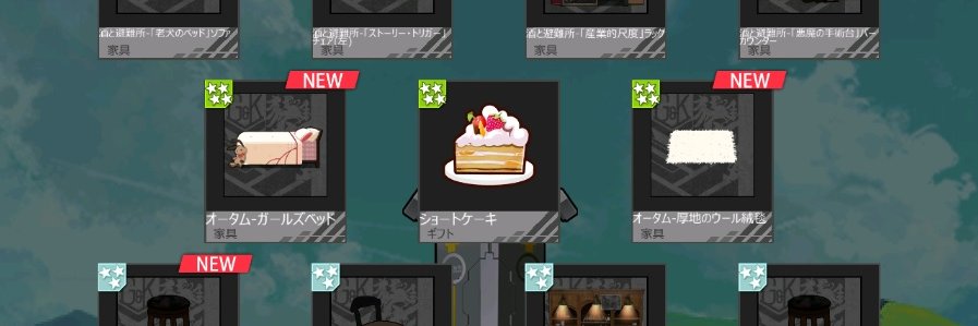 okajisi's profile banner image