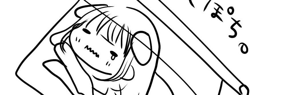 🍼月乃うえちー🍼 banner