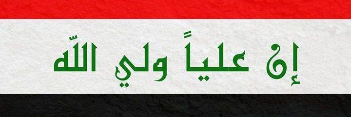 aliii501063741's profile banner image