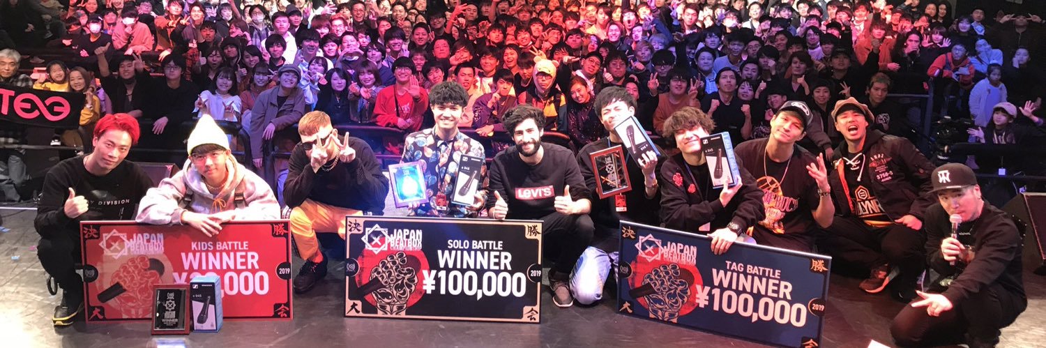 dore_beatbox's profile banner image