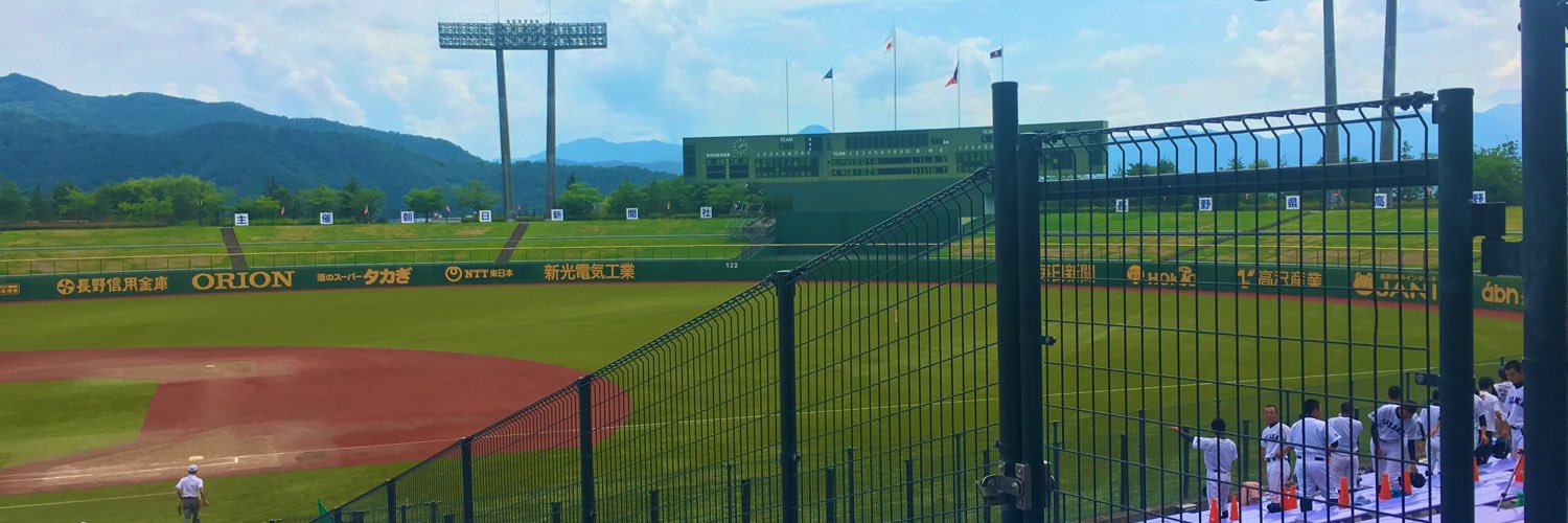 sk___89s's profile banner image