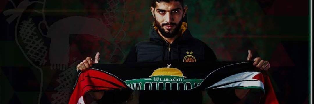 Ferjani Sassi banner