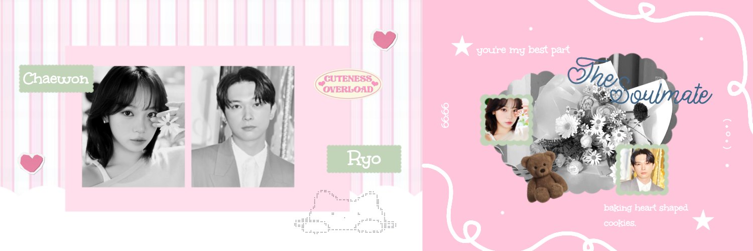 chaewhn's profile banner image