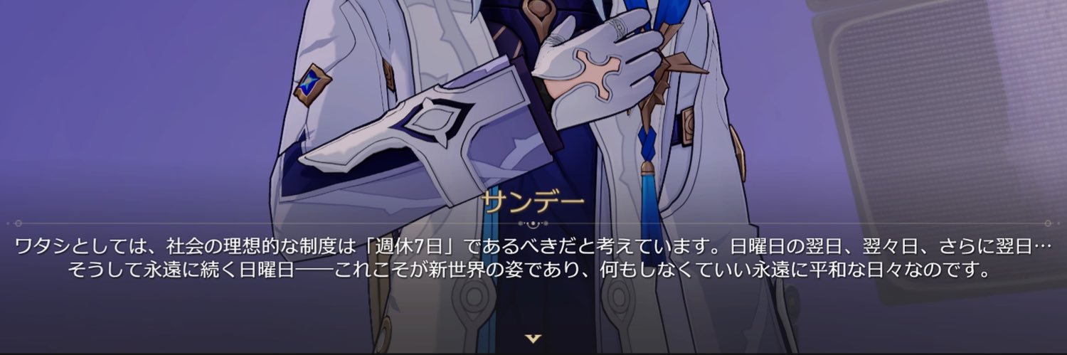 fxushn's profile banner image
