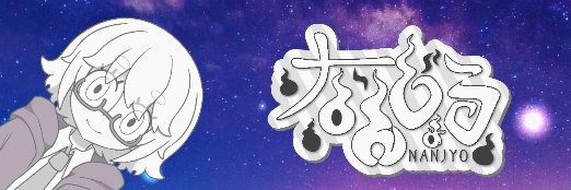 jin_backwater's profile banner image