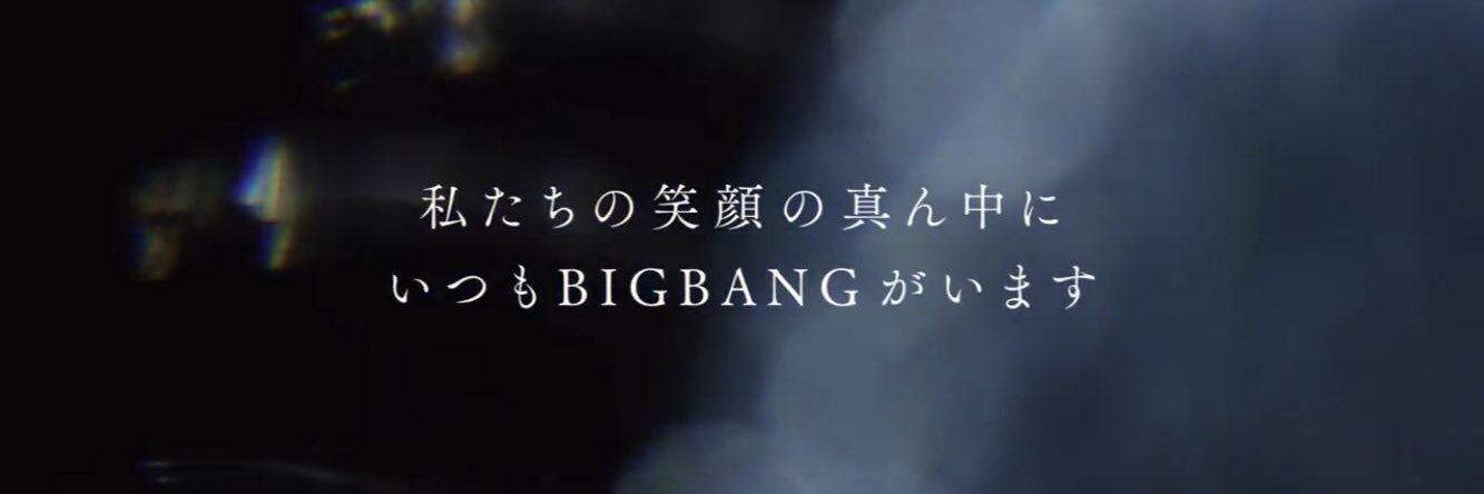 chappa_bbgd29's profile banner image