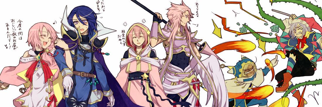 TheMetaKnight's profile banner image