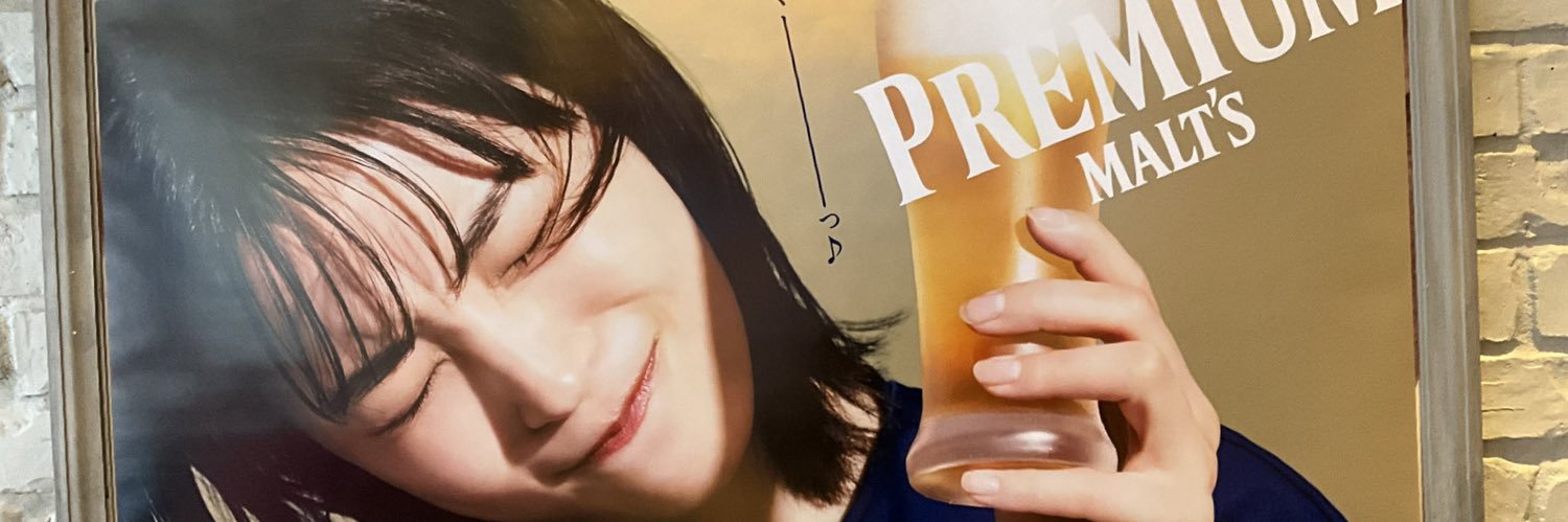 phyara1985's profile banner image