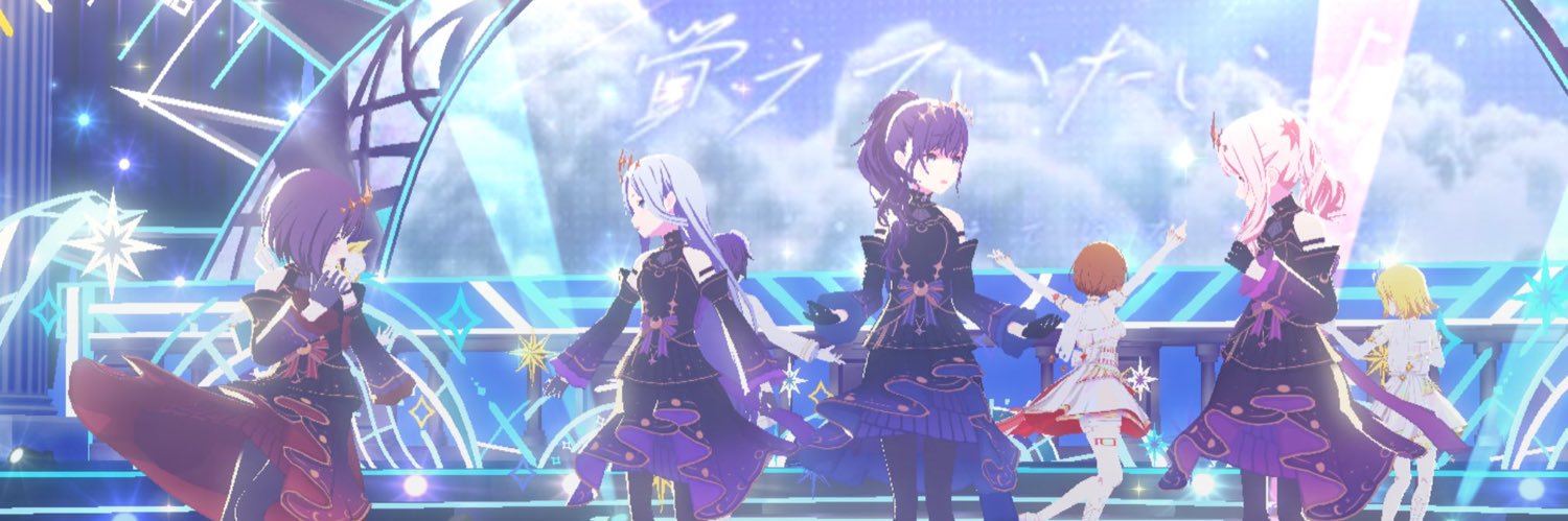 マックス banner