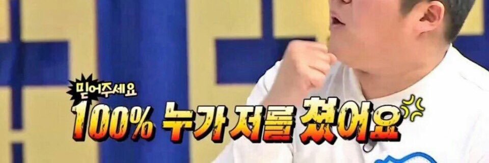 ddkkang's profile banner image