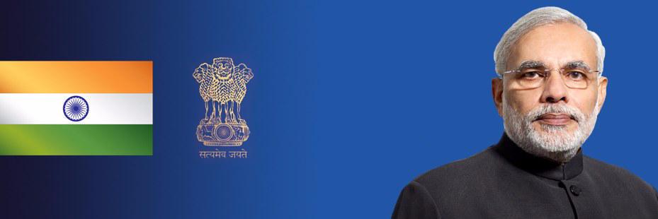 BJPCentralCell's profile banner image