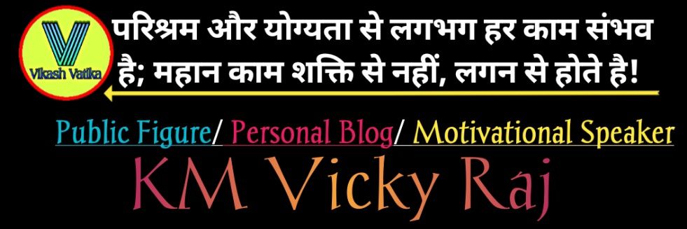 KMVickyRaj's profile banner image