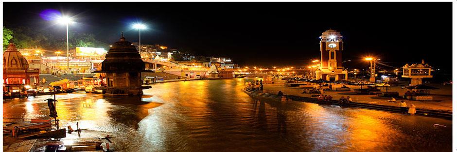 AshramHaridwar banner