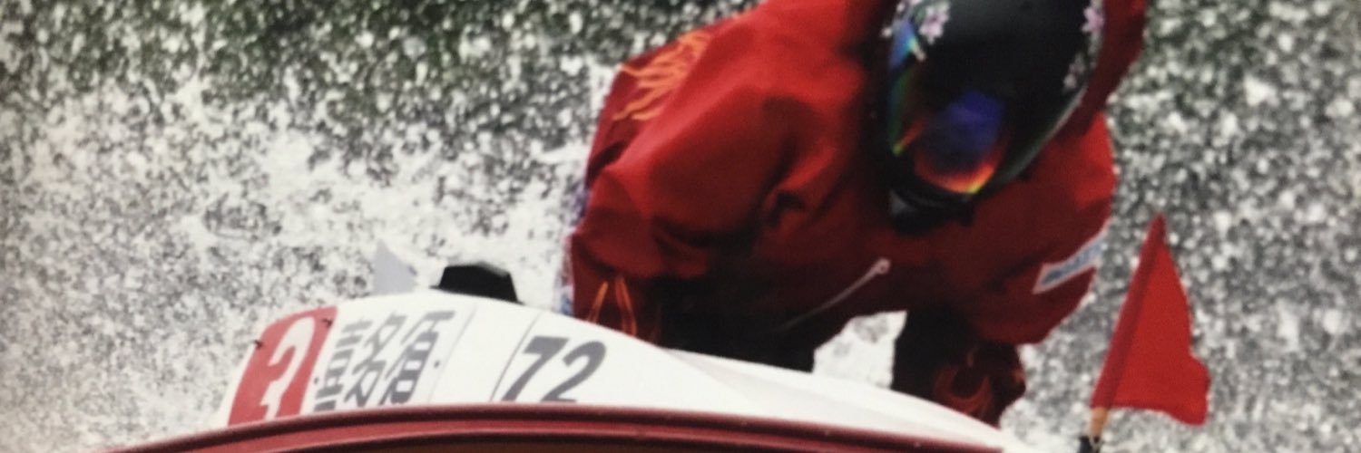apppppricot's profile banner image