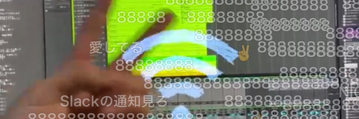 アオワイファイ's banner