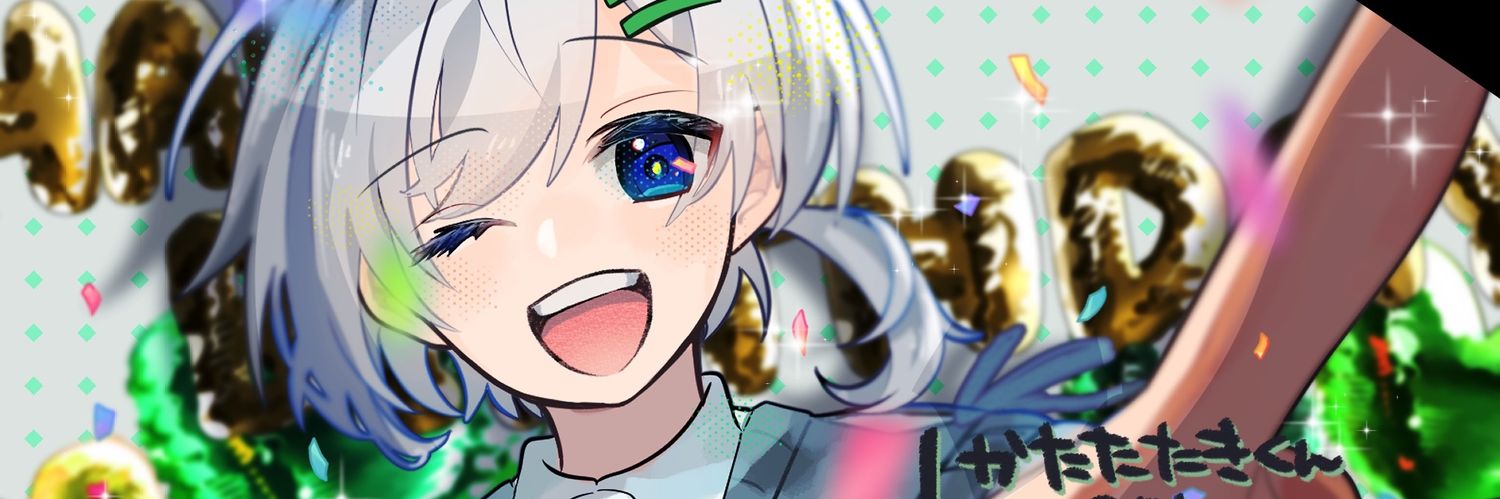 ktttk_ktttk's profile banner image