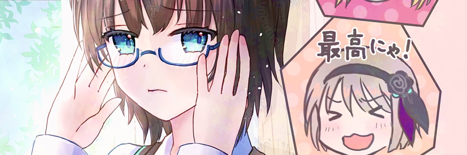 あさぎまひる🌻 banner