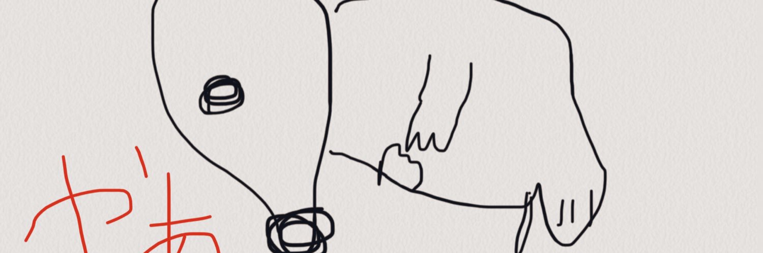 yuudqchi_'s profile banner image