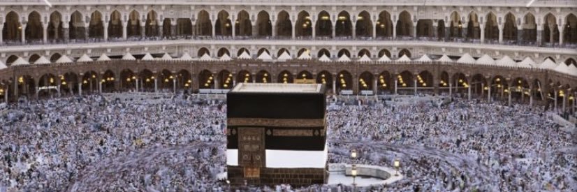 Ibrahim banner