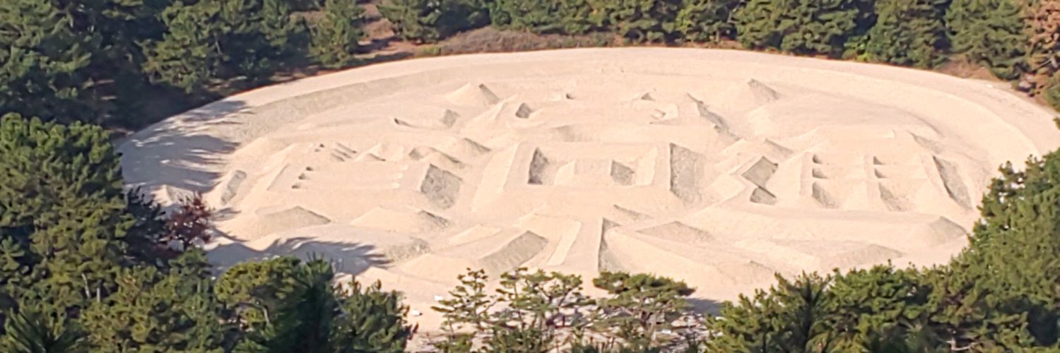 ともちゃん banner