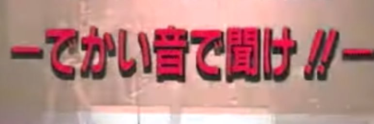 wo_stwo's profile banner image