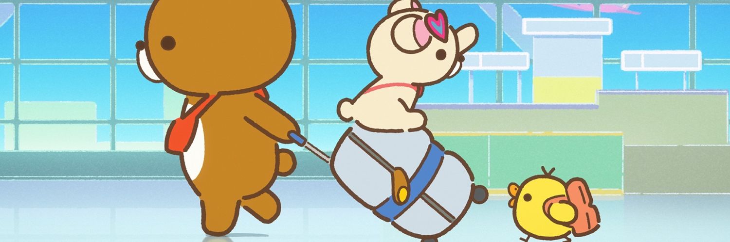 panda5rock's profile banner image