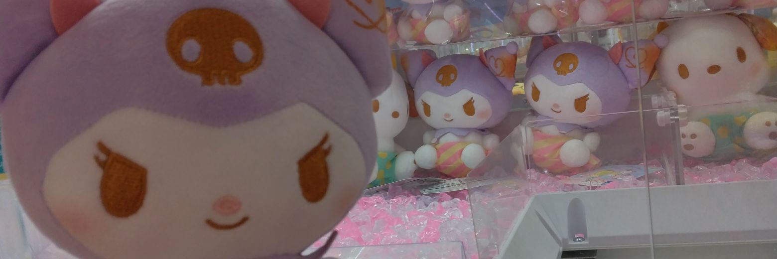 NekomanmRm's profile banner image