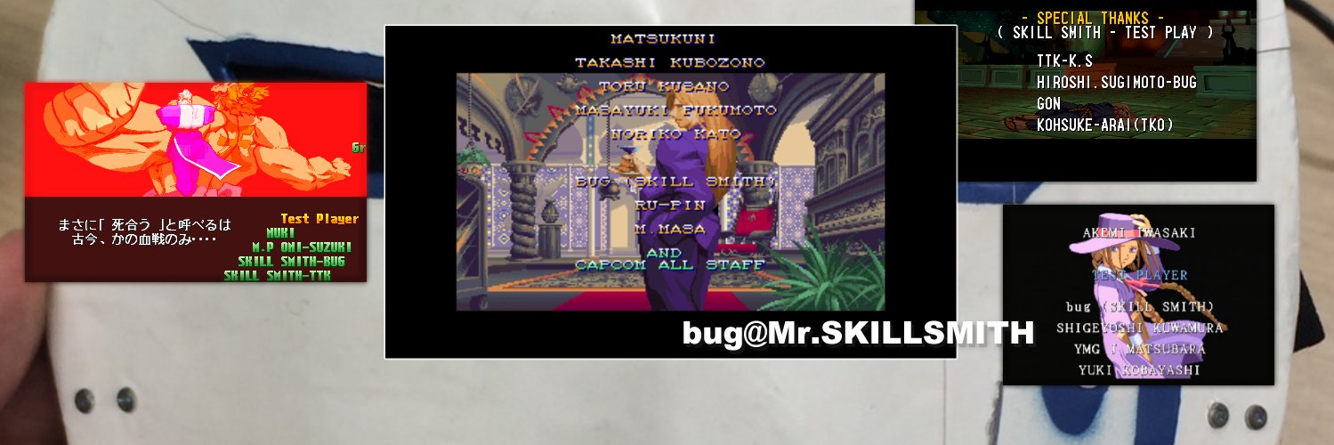 bug@Mr.スキルスミス's banner