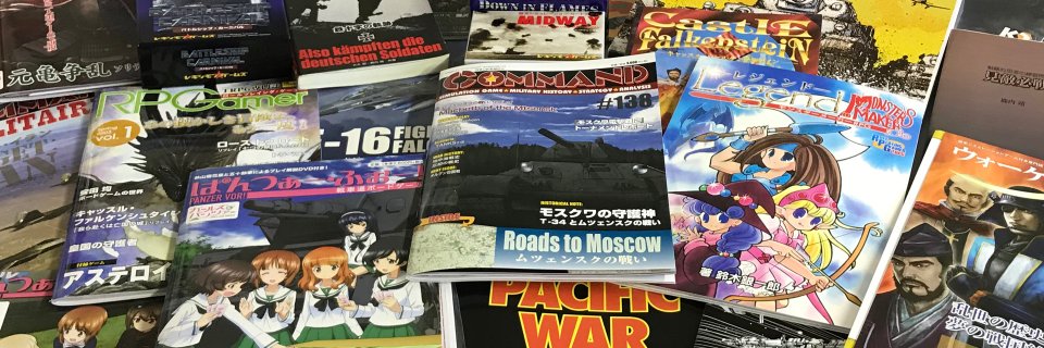 IEDボードゲーム広報X banner