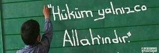 fv_faruk's profile banner image