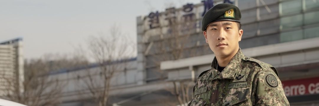 InfantryLee97's profile banner image