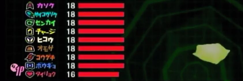 make6k2580's profile banner image