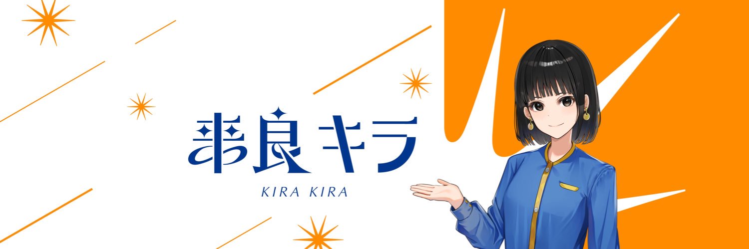 tsb_jp's profile banner image