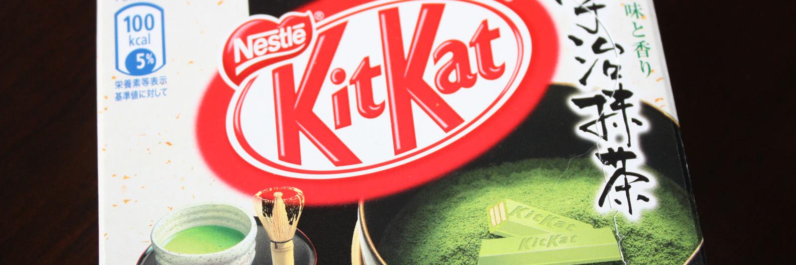 KitKatUWSP's profile banner image