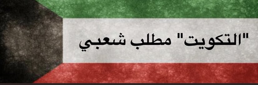 layal22222's profile banner image