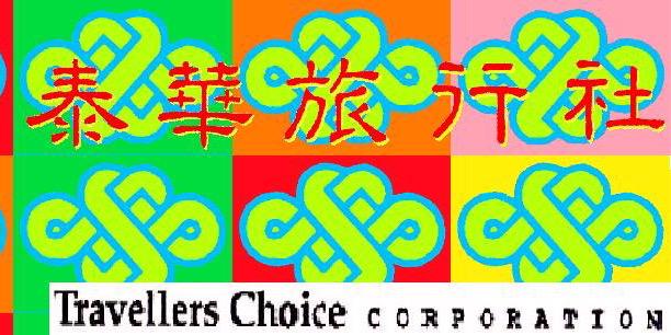 tcc847's profile banner image