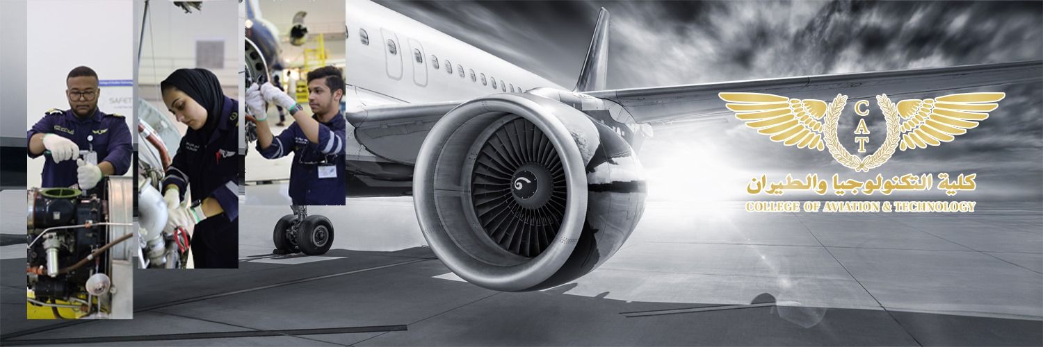 AviationKuwait's profile banner image