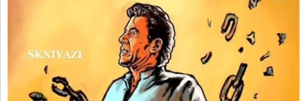 Shakslambar1's profile banner image