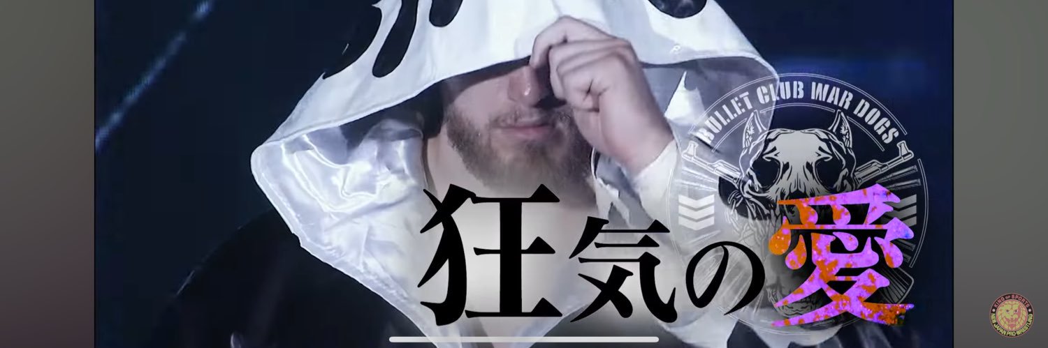 Hardcore Iek Ramen Junkies(重度家系拉麺狂&重度新日本プロレス狂) banner