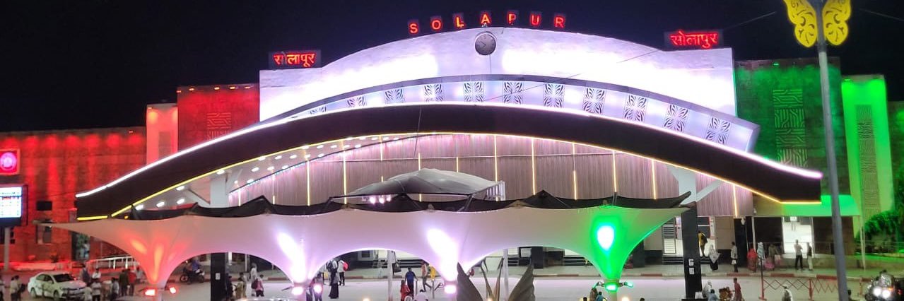 DRM Solapur banner