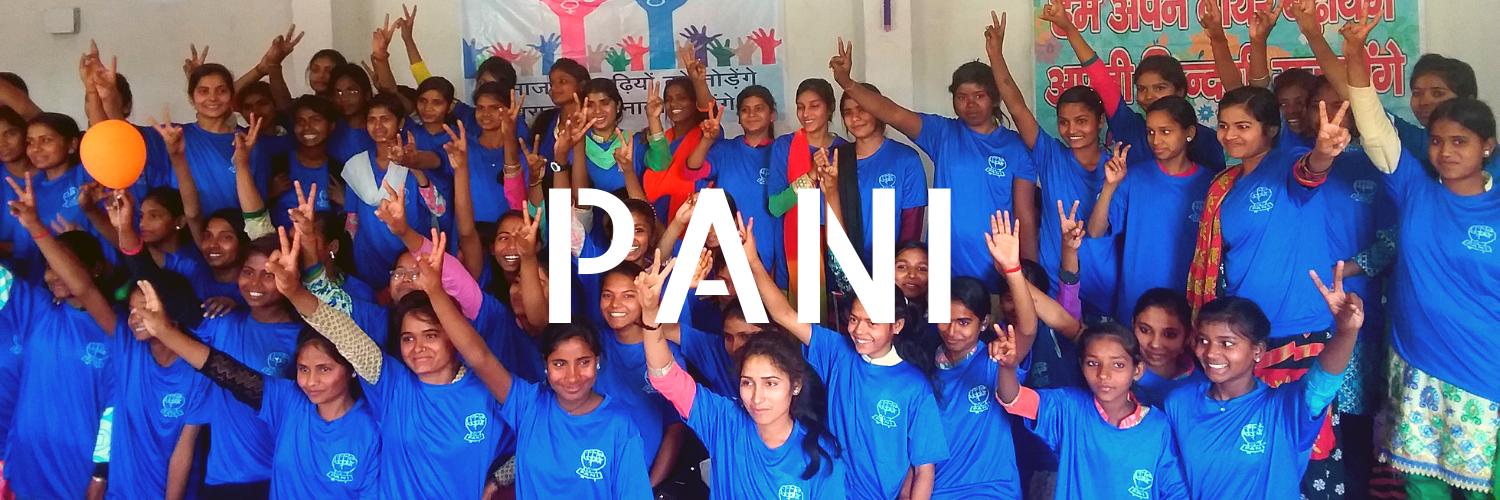 PANI_India's profile banner image