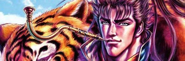 howamarusan's profile banner image