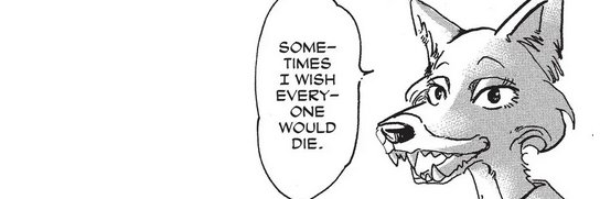 Juliet, Moron banner