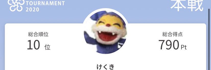 nazo_J's profile banner image