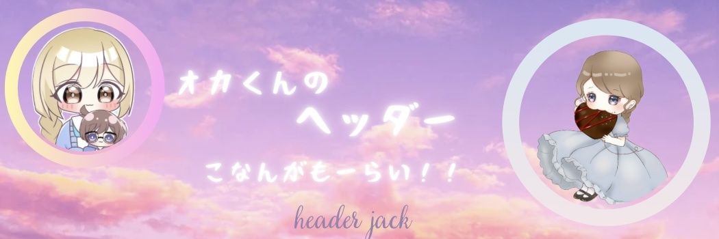 oka3946's profile banner image
