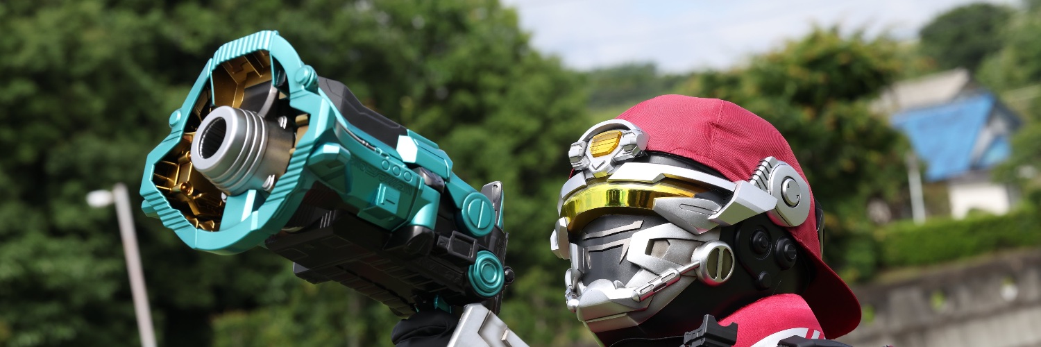 UltraSnacker's profile banner image