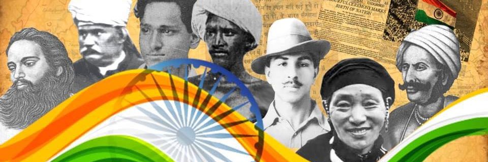 National Archives of India's banner