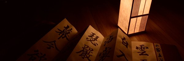 KaihatsuYT Profile Banner