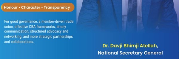 Davji Profile Banner